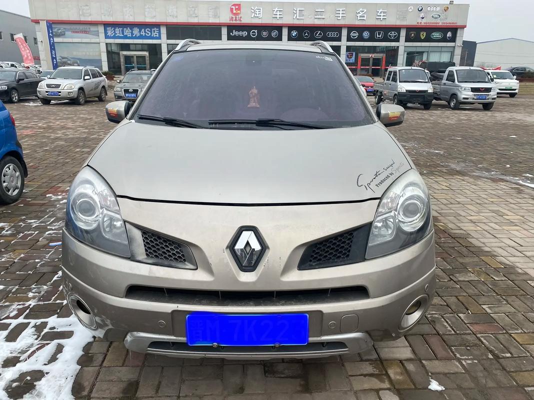 佛山41日产汽车与雷诺的合作，哈弗的低能耗柴油动力技术